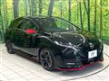 2023 Nissan Nissan Others