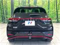 2023 Nissan Nissan Others