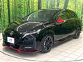 2023 Nissan Nissan Others