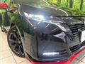 2023 Nissan Nissan Others