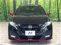 2023 Nissan Nissan Others