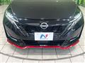 2023 Nissan Nissan Others