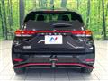 2023 Nissan Nissan Others