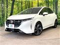 2023 Nissan Nissan Others