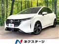 2023 Nissan Nissan Others