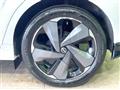 2023 Nissan Nissan Others