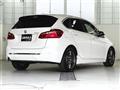 2019 BMW 2 Series