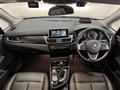 2019 BMW 2 Series