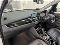 2019 BMW 2 Series