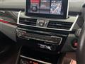 2019 BMW 2 Series