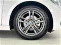 2019 BMW 2 Series