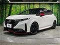 2023 Nissan Nissan Others