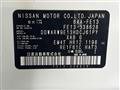2023 Nissan Nissan Others