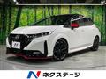 2023 Nissan Nissan Others