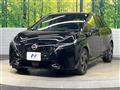2023 Nissan Nissan Others
