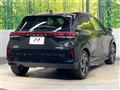 2023 Nissan Nissan Others