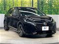2023 Nissan Nissan Others