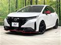 2024 Nissan Nissan Others