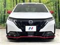 2024 Nissan Nissan Others