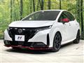 2024 Nissan Nissan Others