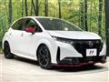 2024 Nissan Nissan Others