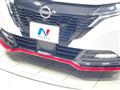2024 Nissan Nissan Others