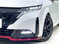 2024 Nissan Nissan Others