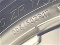 2024 Nissan Nissan Others