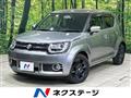 2017 Suzuki Suzuki Others