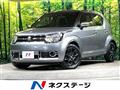 2017 Suzuki Suzuki Others
