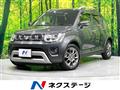 2023 Suzuki Suzuki Others