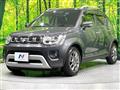 2023 Suzuki Suzuki Others