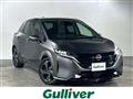 2023 Nissan Nissan Others