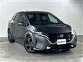 2023 Nissan Nissan Others