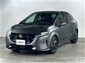 2023 Nissan Nissan Others