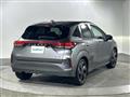 2023 Nissan Nissan Others