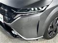 2023 Nissan Nissan Others