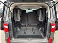 2021 Mitsubishi Delica D5