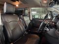 2021 Mitsubishi Delica D5