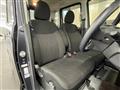 2014 Nissan DAYZ ROOX