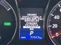 2013 Toyota Crown Hybrid