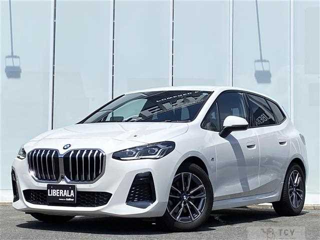 2023 BMW 2 Series