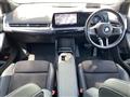 2023 BMW 2 Series