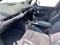 2023 BMW 2 Series