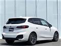 2023 BMW 2 Series