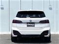 2023 BMW 2 Series