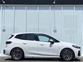 2023 BMW 2 Series