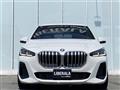 2023 BMW 2 Series