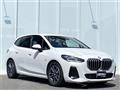 2023 BMW 2 Series
