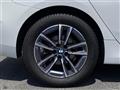2023 BMW 2 Series